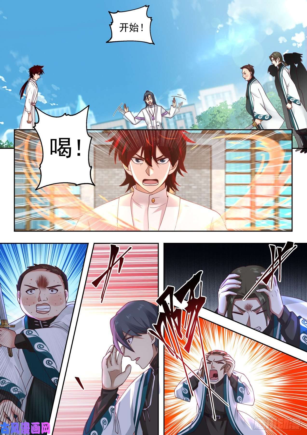 万族之劫1v5秒杀
