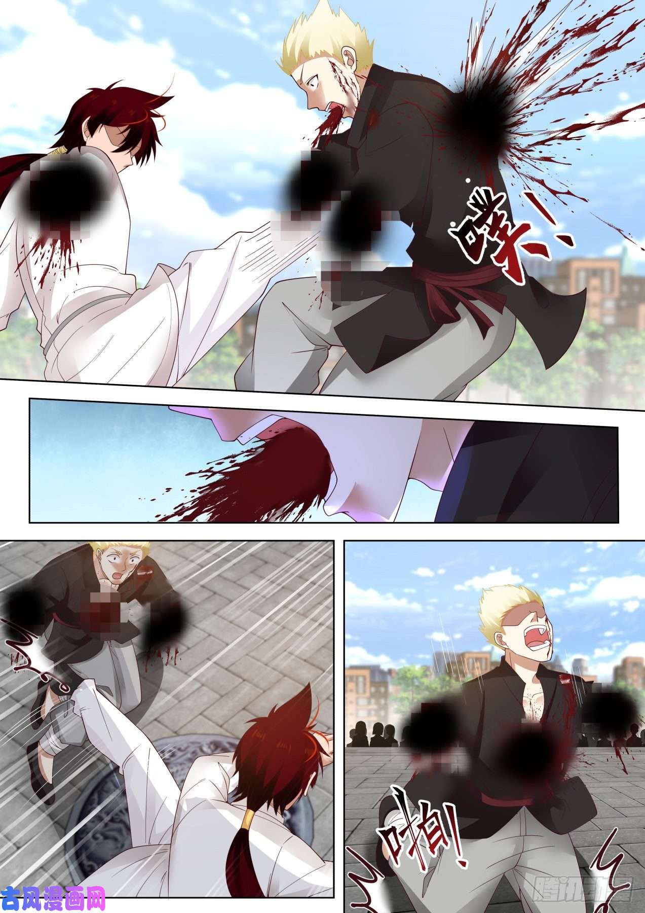 万族之劫苏宇VS周昊