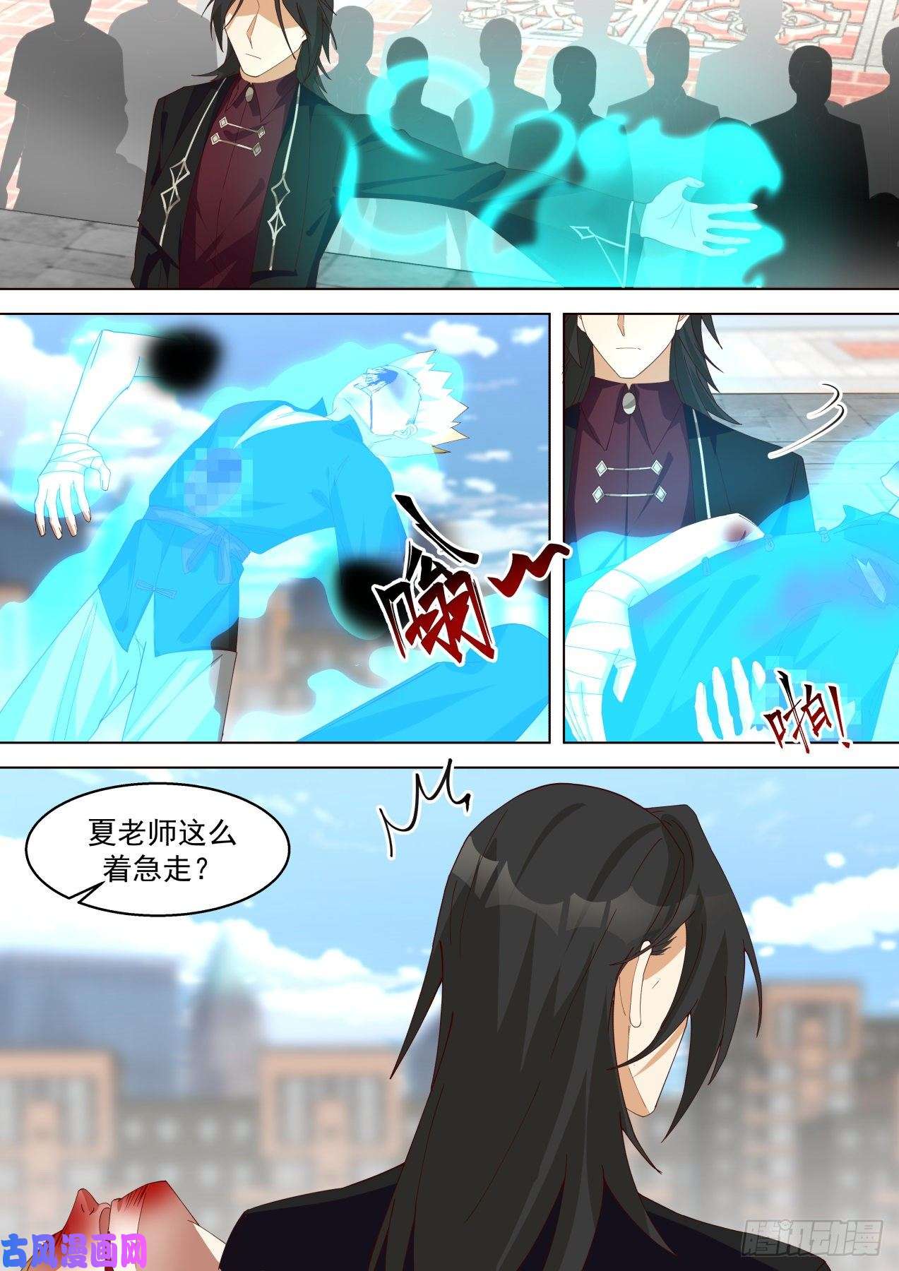 万族之劫惨胜