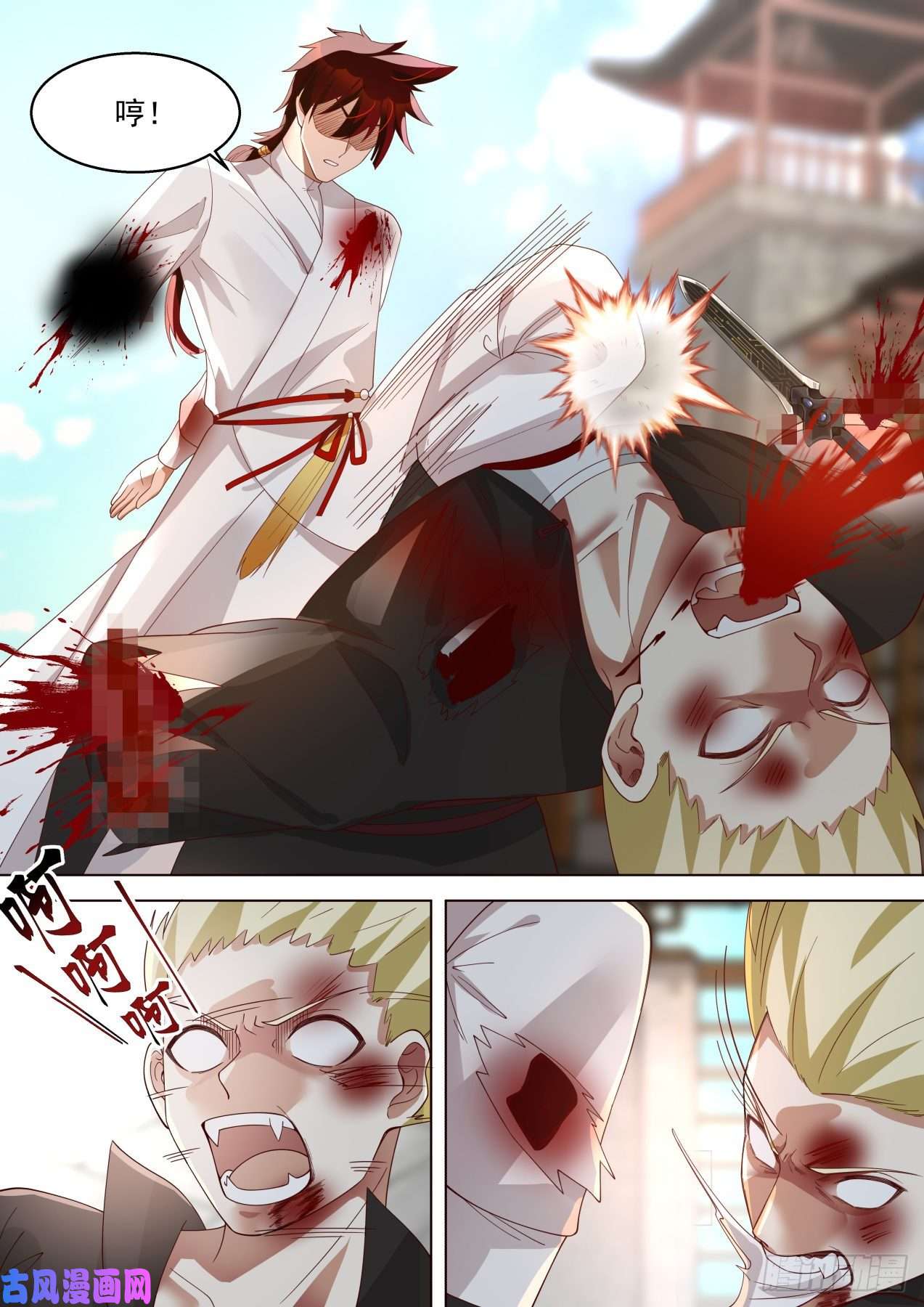 万族之劫惨胜