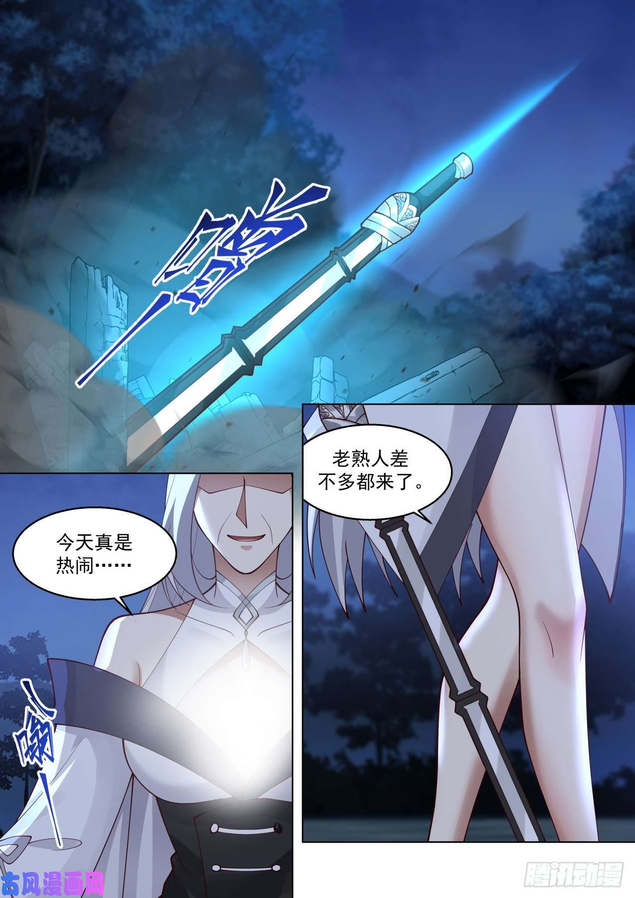 万族之劫多神文强者