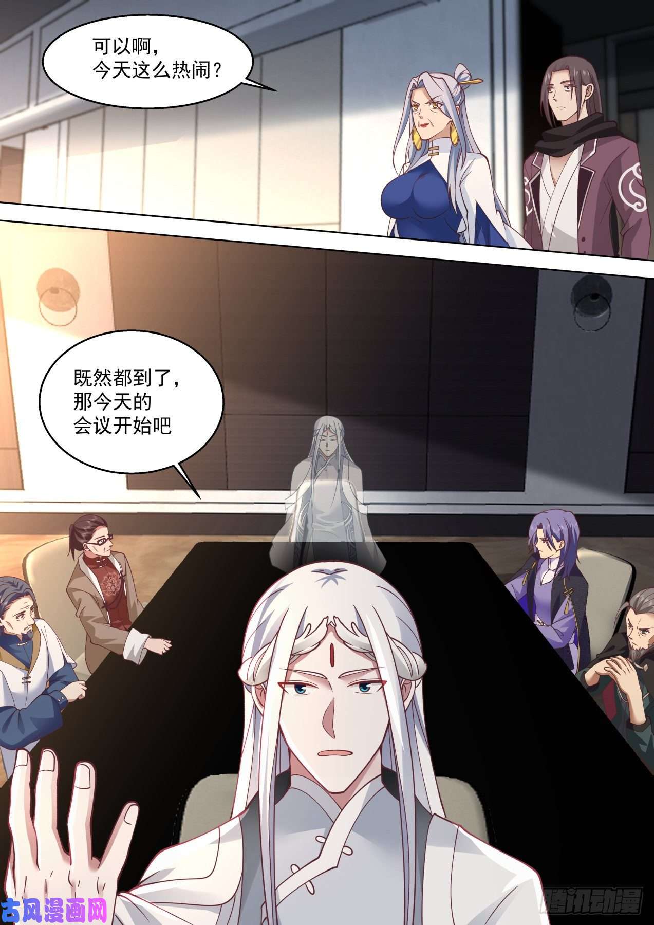 万族之劫识海秘境篇-大事还得靠师祖