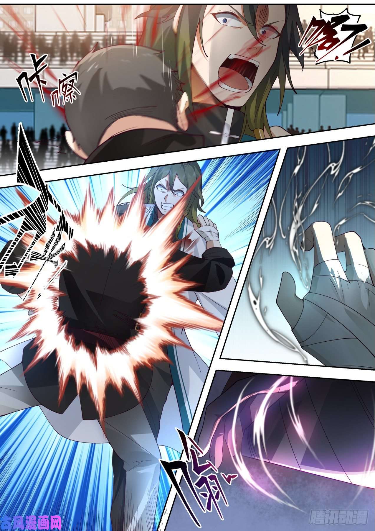万族之劫识海秘境篇-刘贺团队获胜！