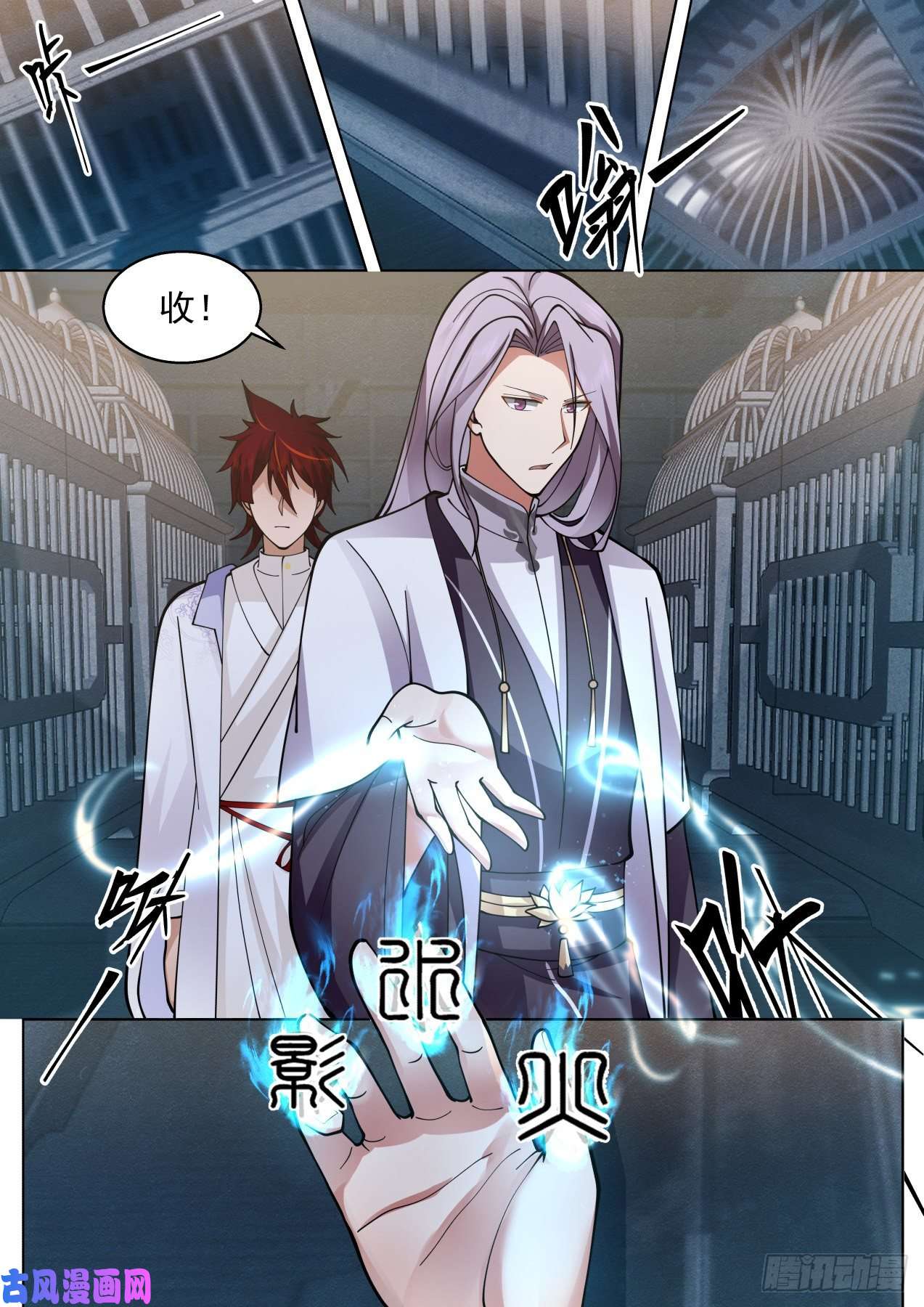 万族之劫脱离大夏府篇-逐一收服