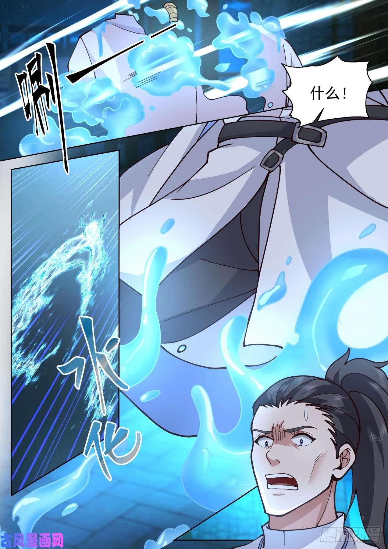 万族之劫脱离大夏府篇-夜冷，心更冷。