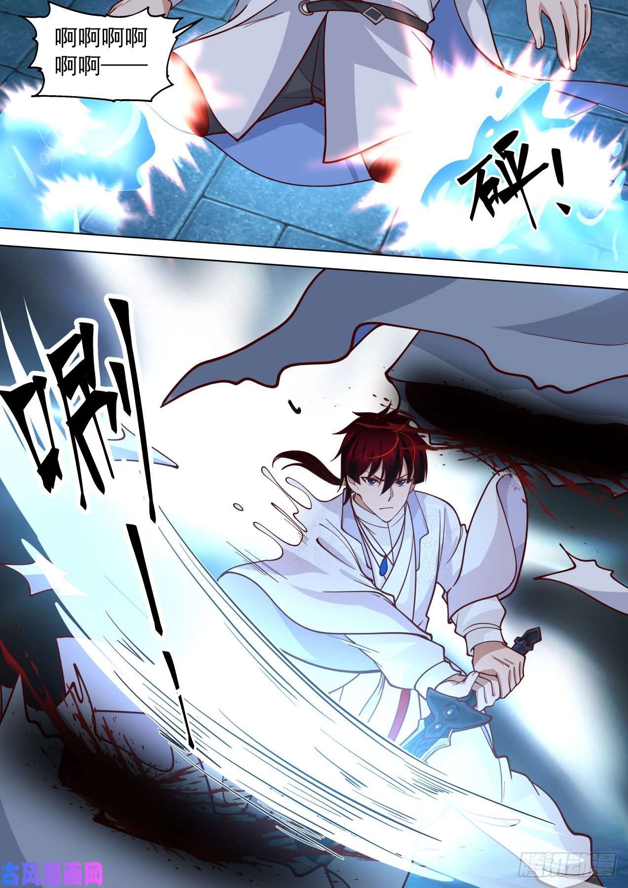 万族之劫脱离大夏府篇-夜冷，心更冷。