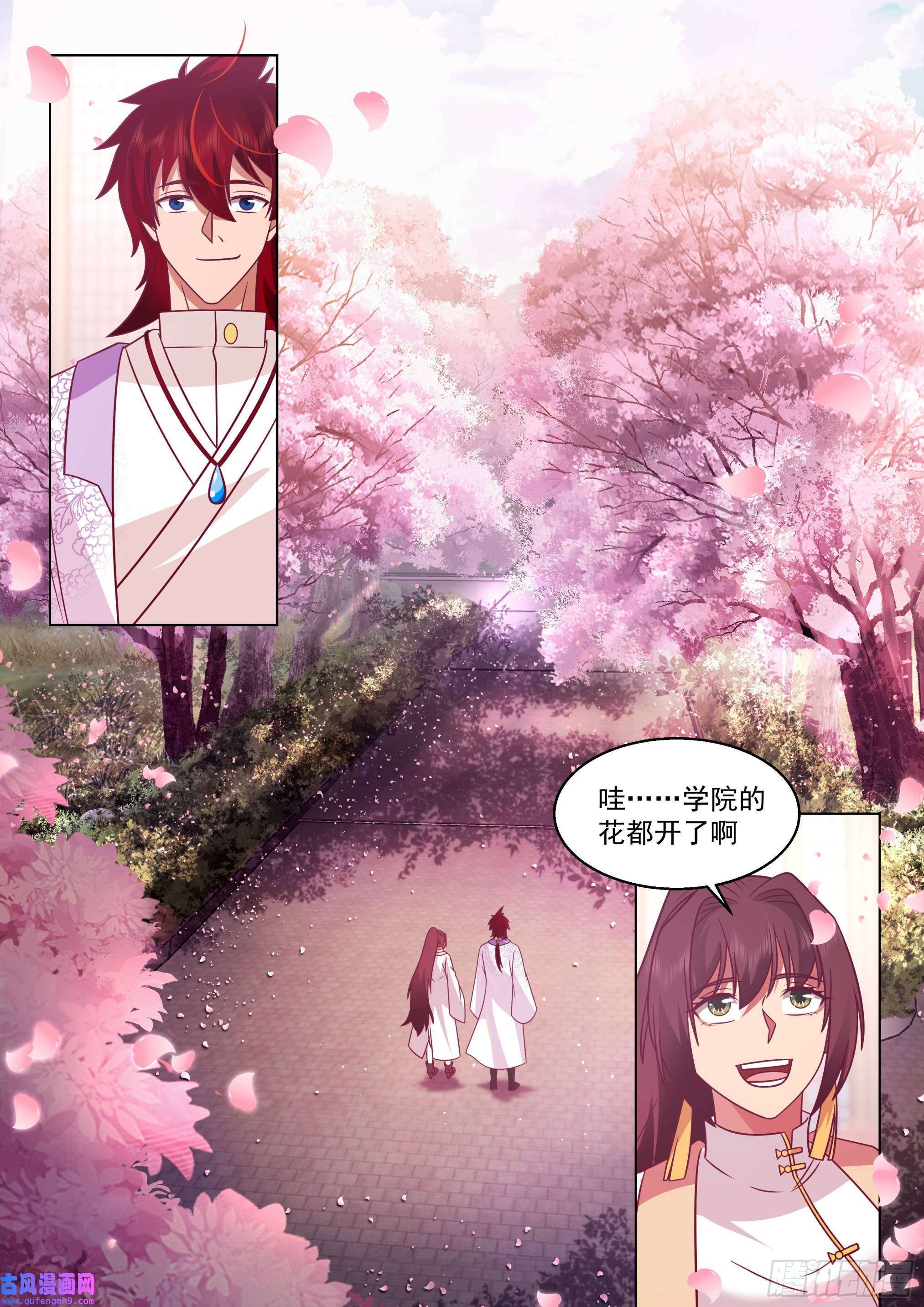 万族之劫史上最强篇-处处是商机
