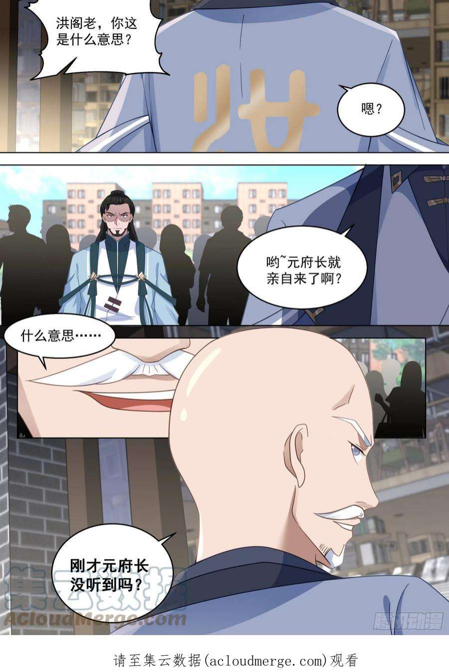 万族之劫人境之乱篇-诸天将乱