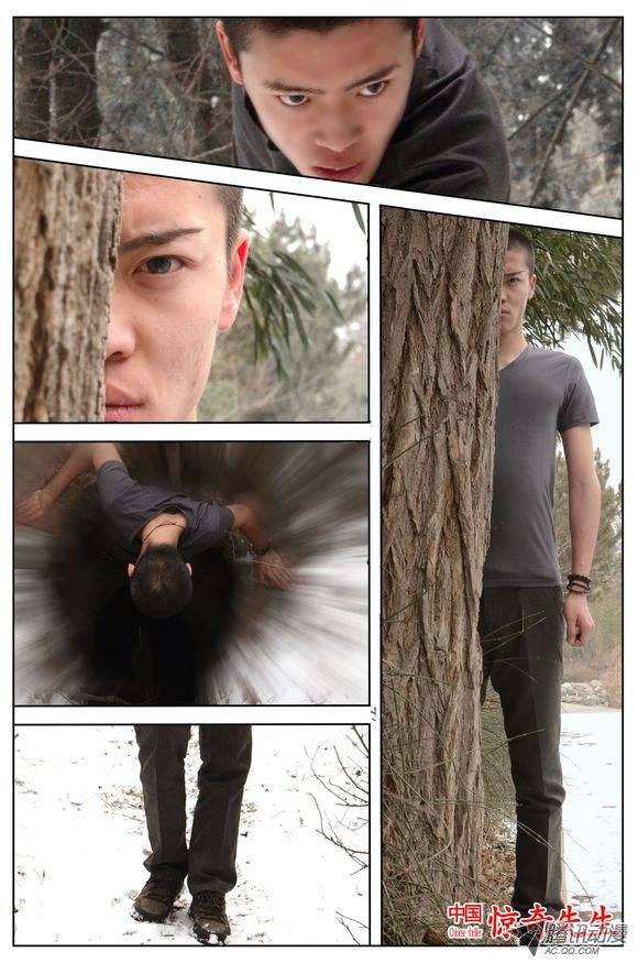 中国惊奇先生67 你是啥!？