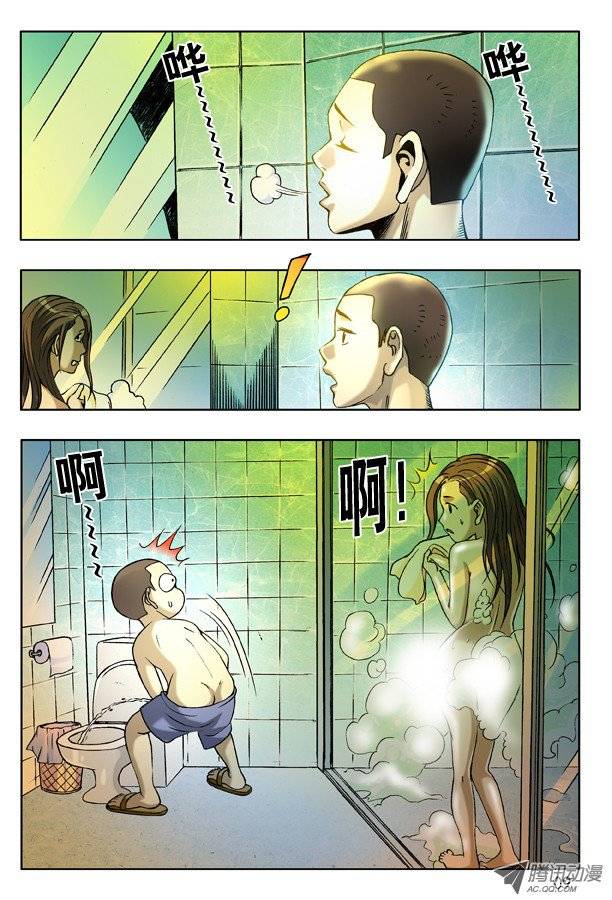 中国惊奇先生123 伤心的小狐狸