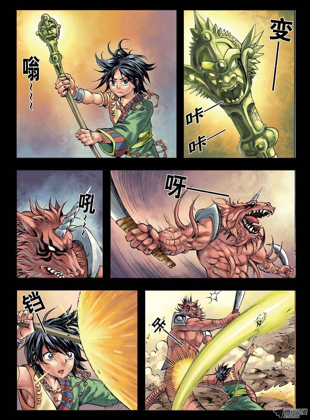 中国惊奇先生155 堵被窝
