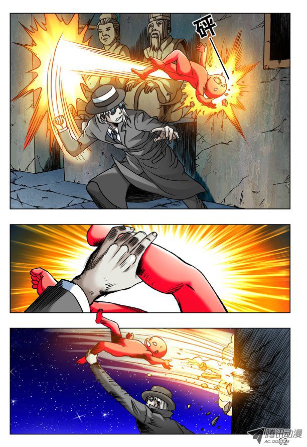 中国惊奇先生182 天长地久有时尽