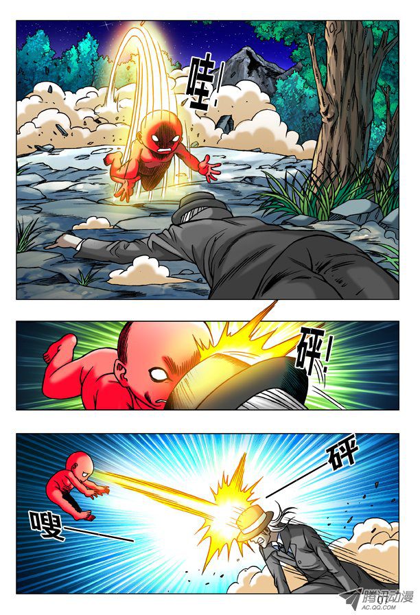 中国惊奇先生182 天长地久有时尽