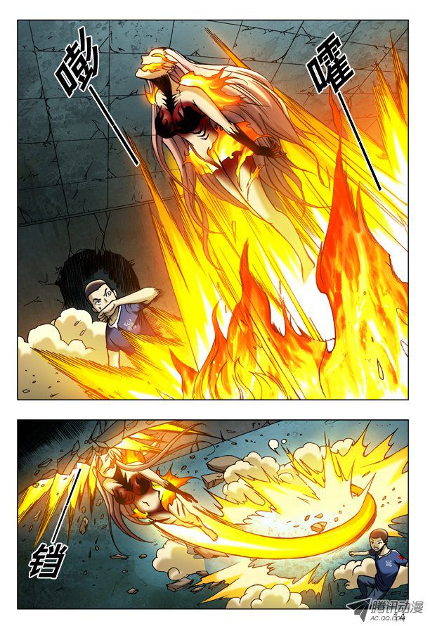 中国惊奇先生186 误入黄泉池