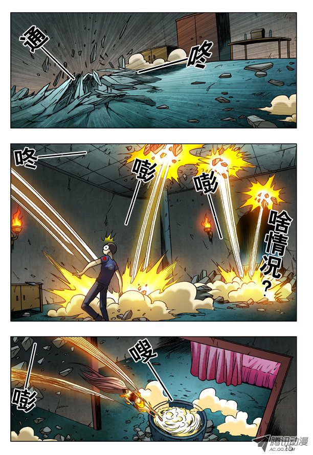 中国惊奇先生186 误入黄泉池