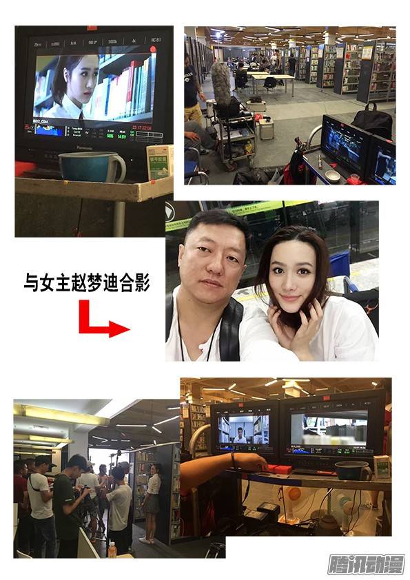 中国惊奇先生447 涮羊肉