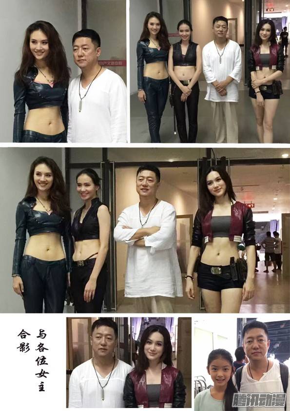 中国惊奇先生448 准备好了吗？