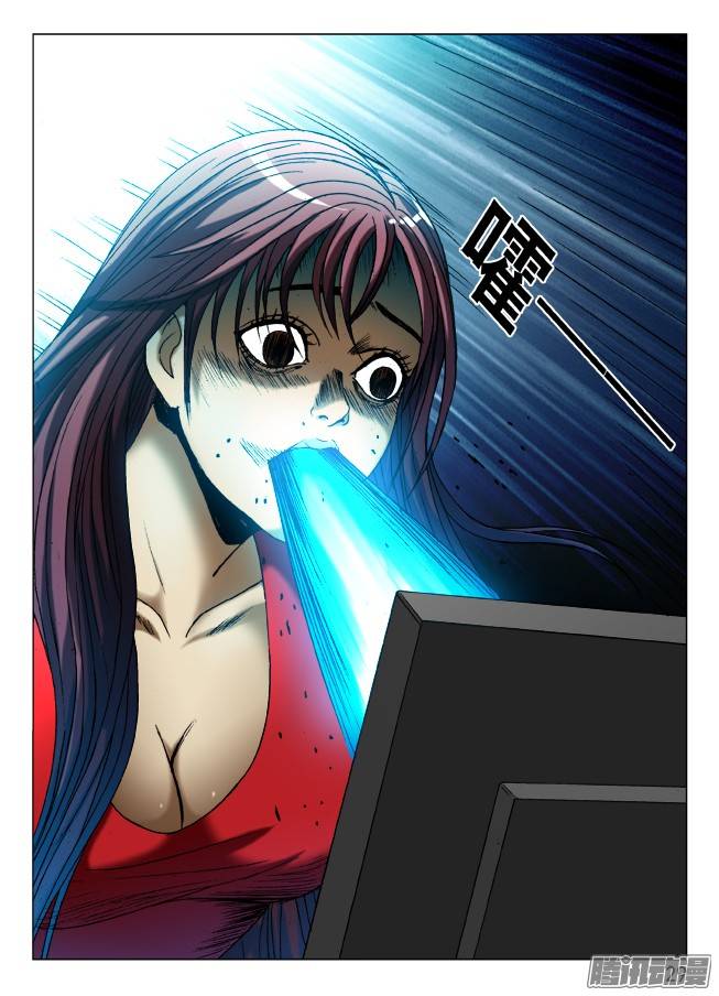 中国惊奇先生543 直播开始