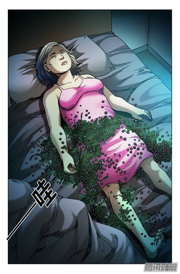 中国惊奇先生559 恐怖夜袭