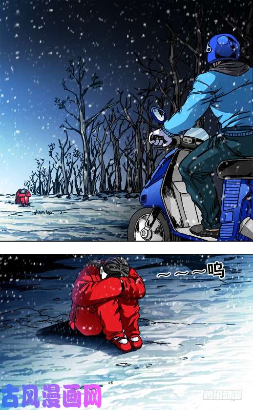 中国惊奇先生第八季开启