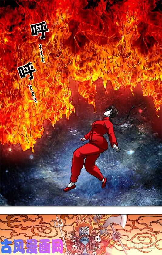 中国惊奇先生923 直冲九霄