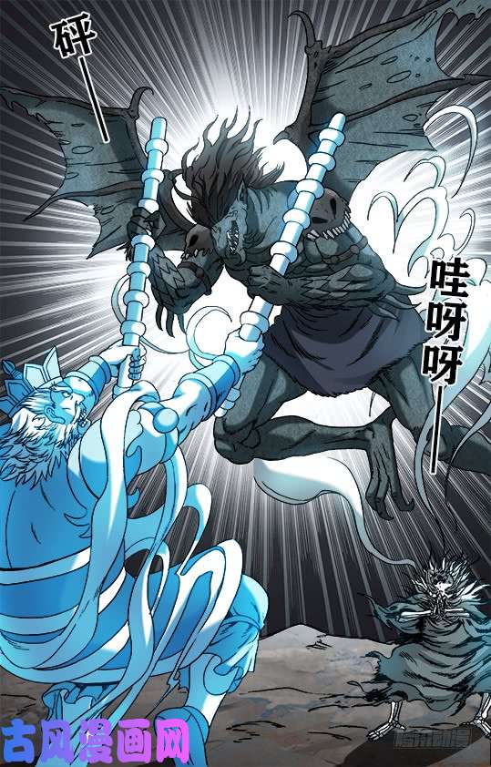 中国惊奇先生947 心有猛虎