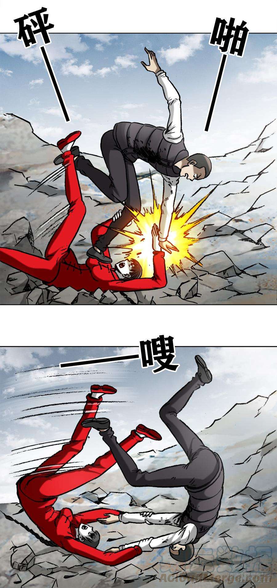 中国惊奇先生979 决战老虎岭