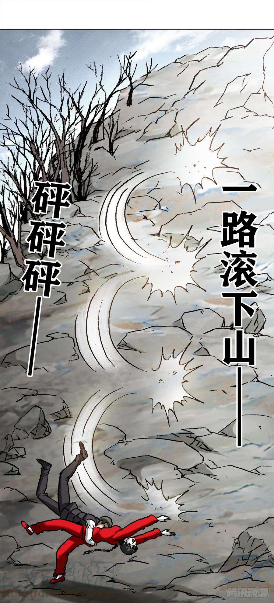 中国惊奇先生982 真假绝招