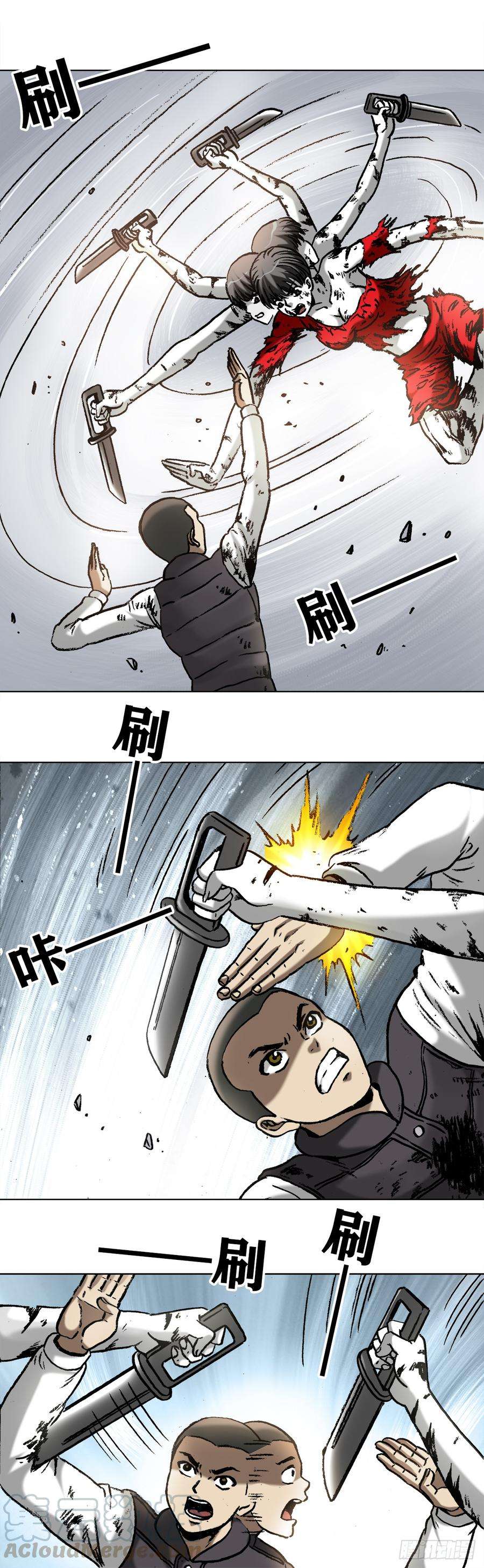 中国惊奇先生983 斗战三头六臂