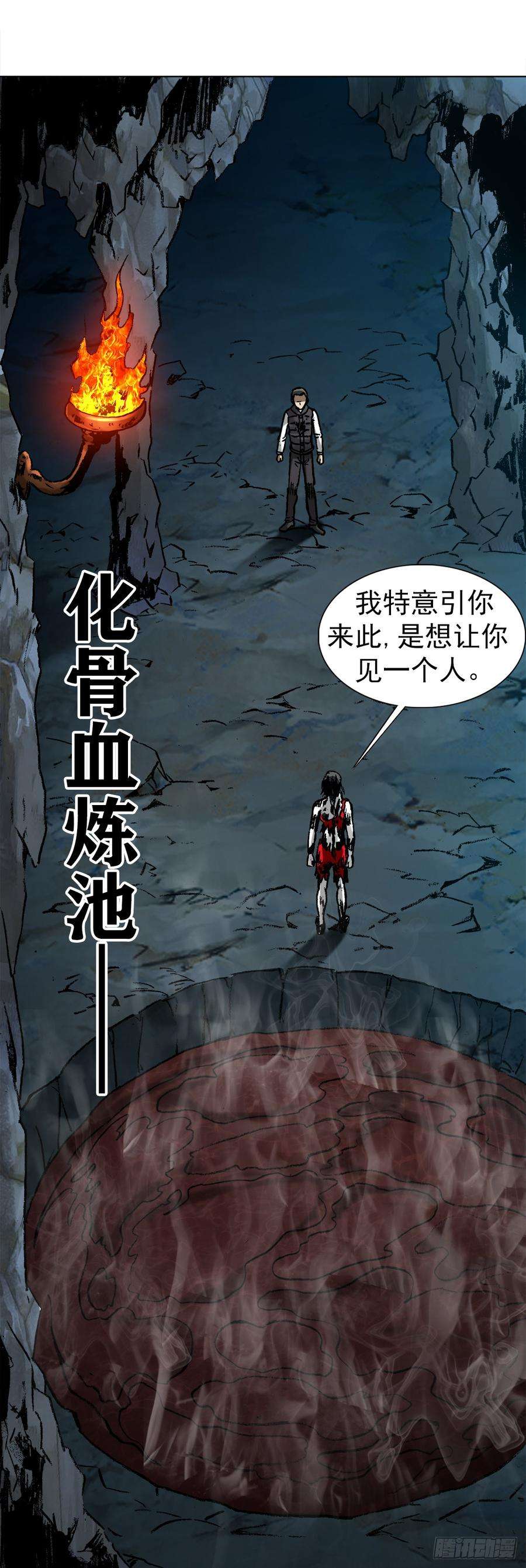 中国惊奇先生987 幕后老板现身