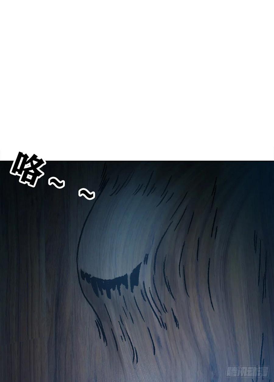 中国惊奇先生1077 女工宿舍