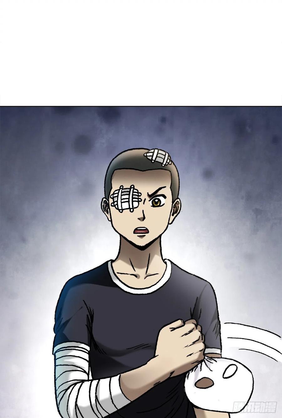 中国惊奇先生1079 恐怖的脸
