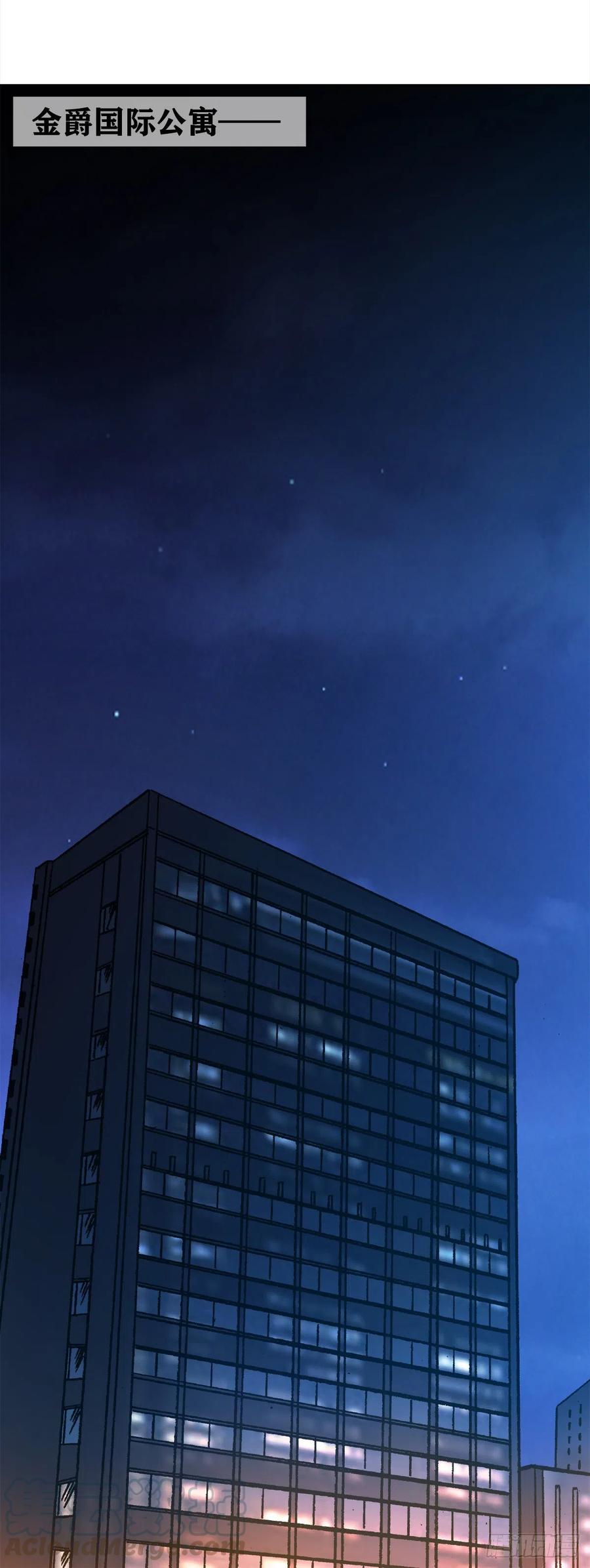中国惊奇先生1100 兄弟