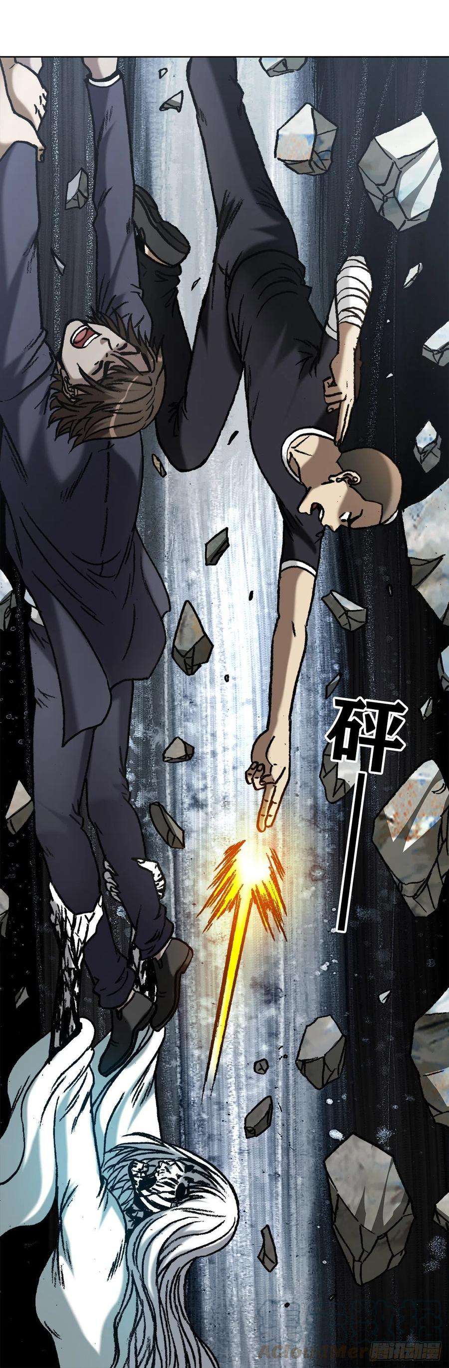 中国惊奇先生1159 相爱相杀