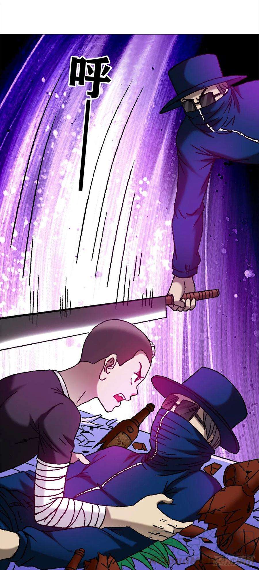 中国惊奇先生1168 暗杀