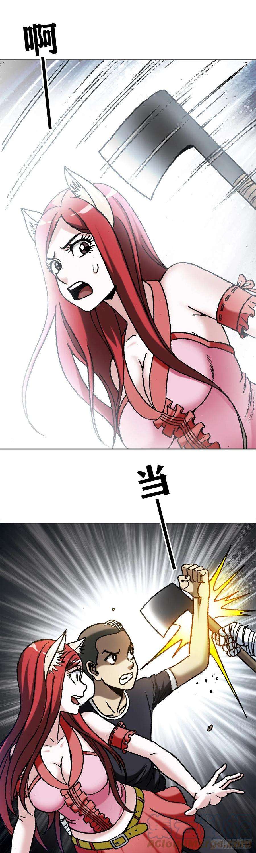 中国惊奇先生1202 蛮子破阵