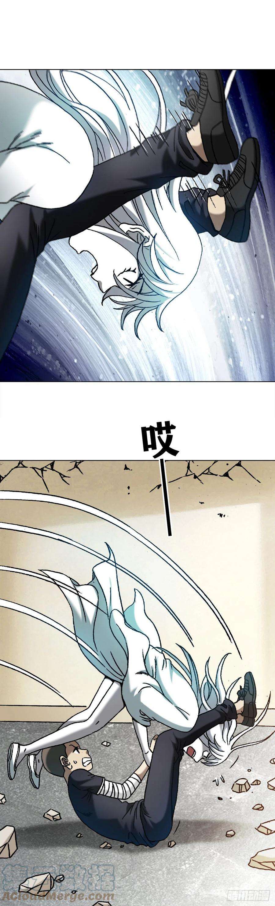 中国惊奇先生1212 小二出奇招