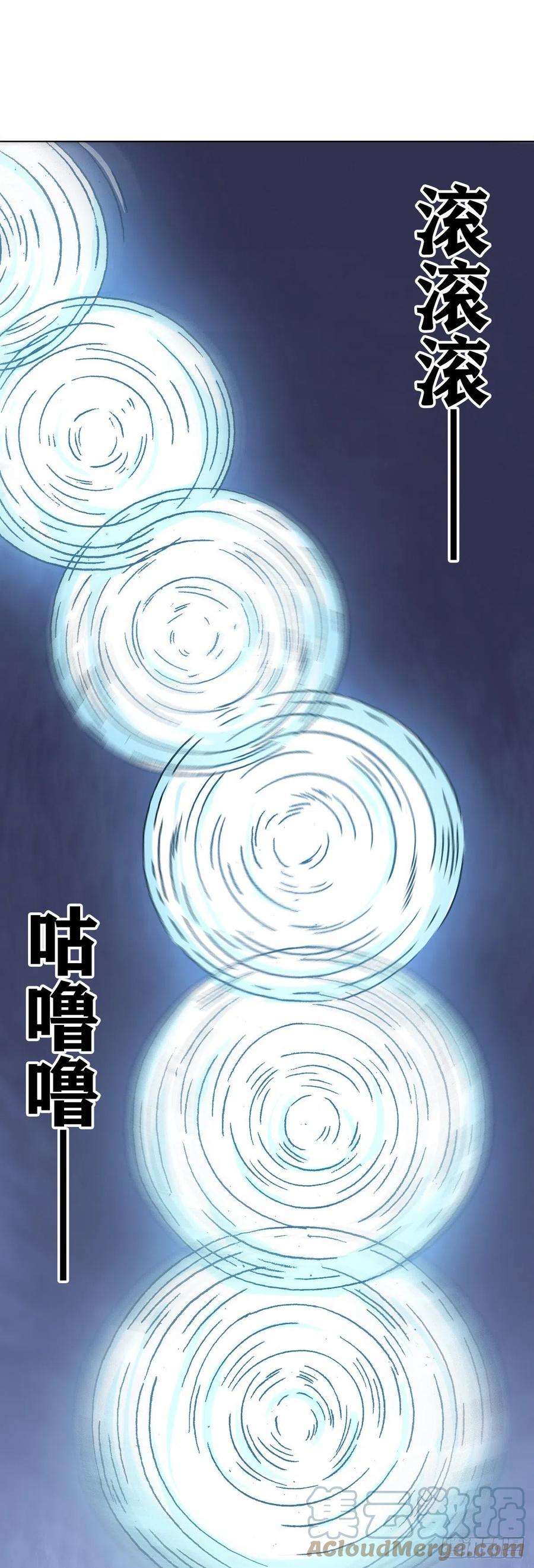 中国惊奇先生1212 小二出奇招