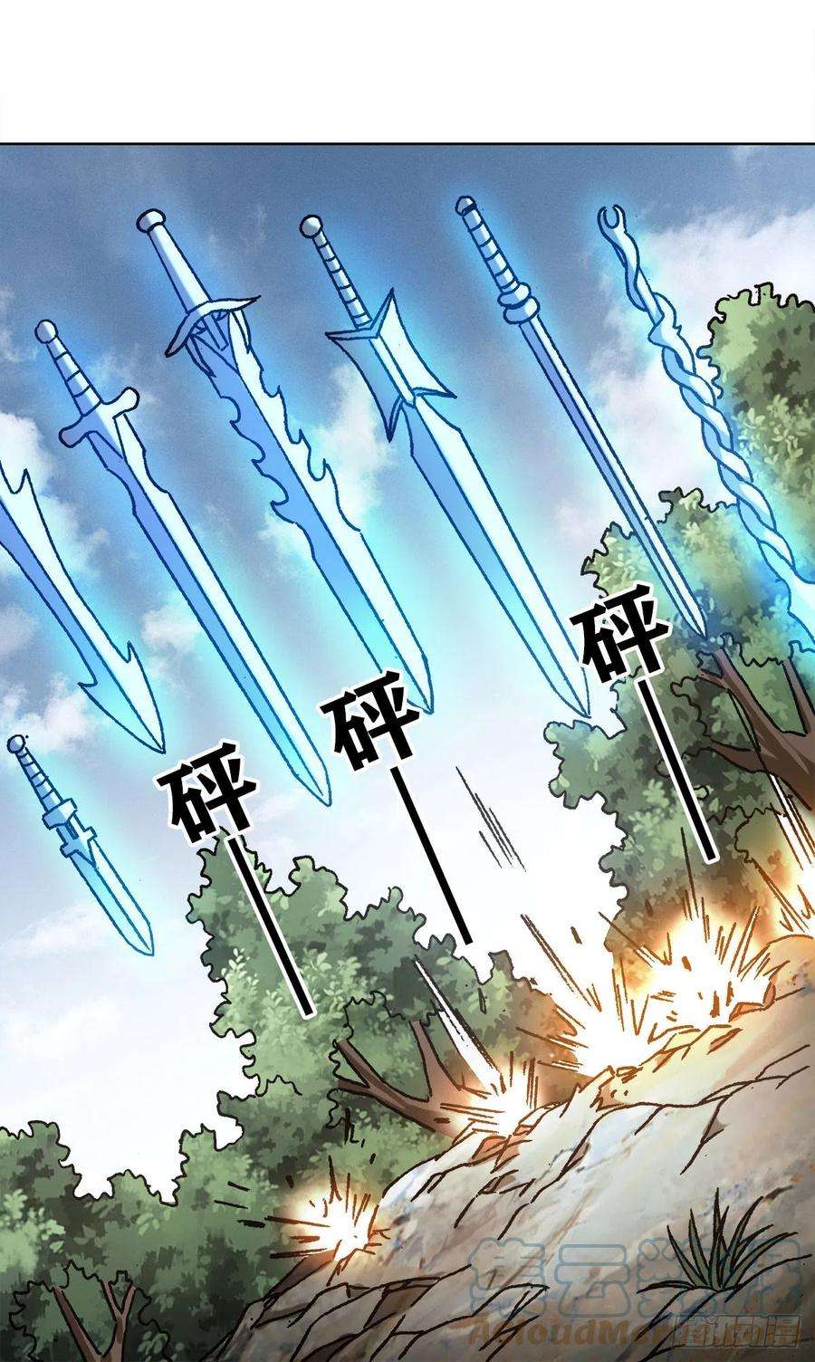 中国惊奇先生1233 伤别离