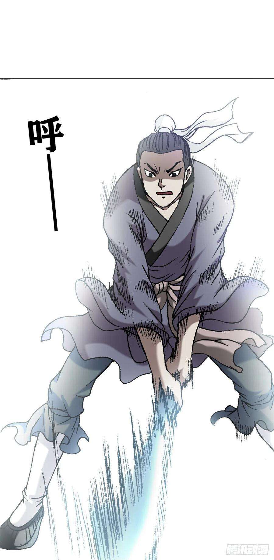 中国惊奇先生1252 铁帅传奇