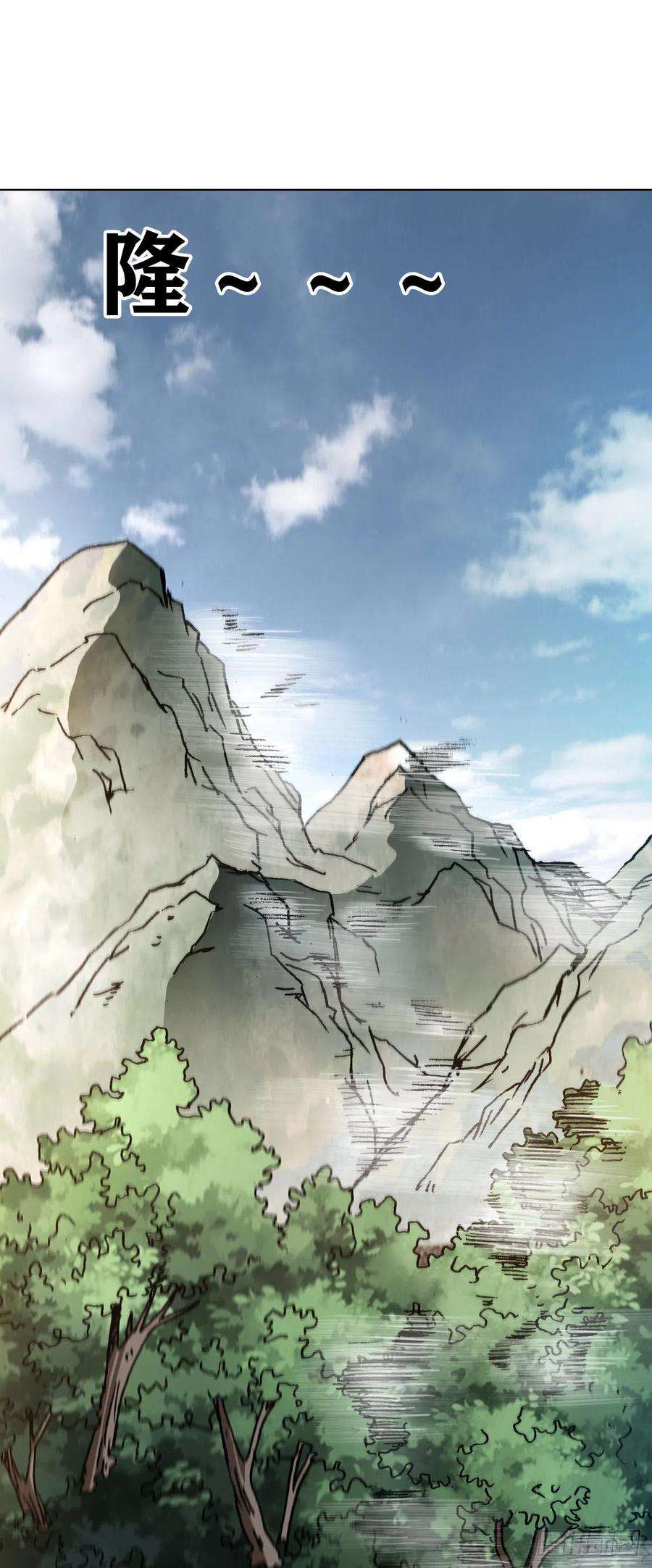中国惊奇先生1258 战术