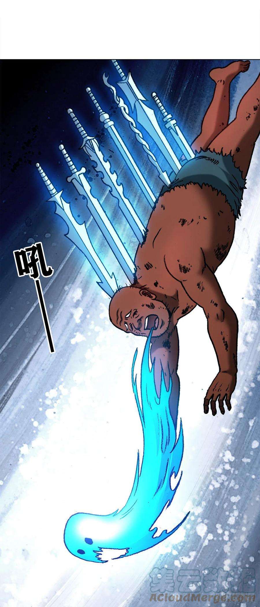 中国惊奇先生1260 弄巧成拙