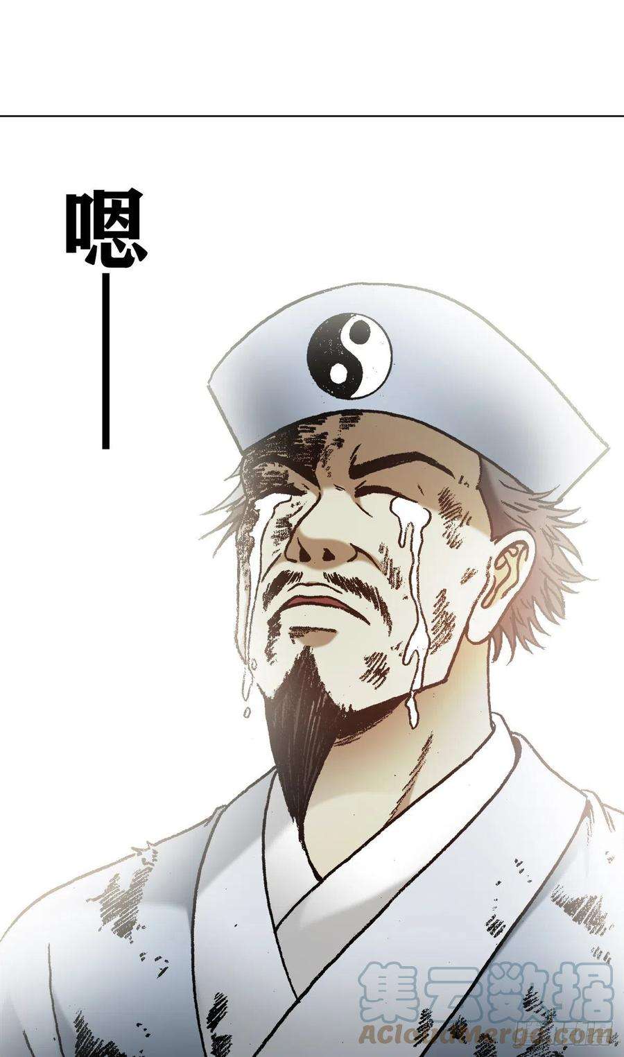 中国惊奇先生1269 告别