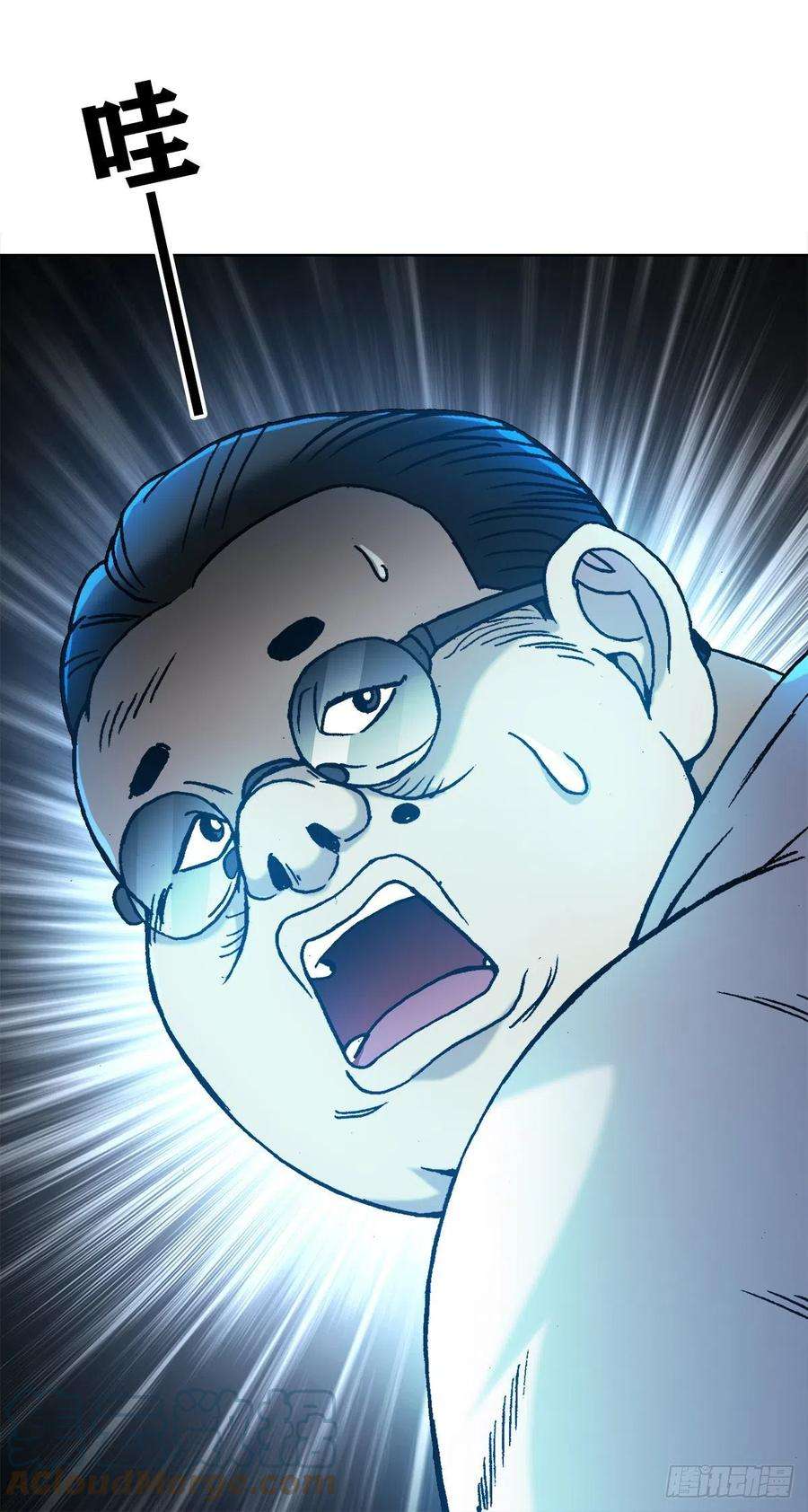 中国惊奇先生1270 第十季开启