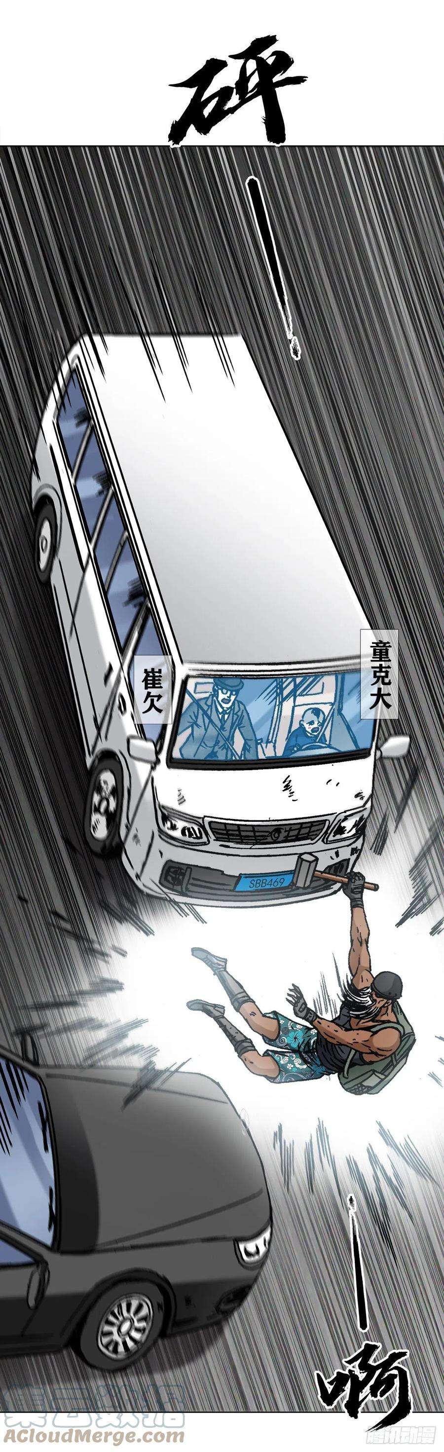 中国惊奇先生1302 惊喜不断