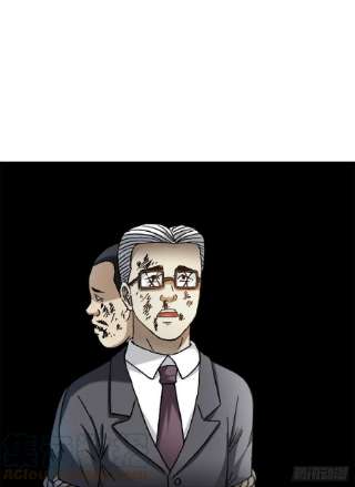 中国惊奇先生1313 老婆驾到