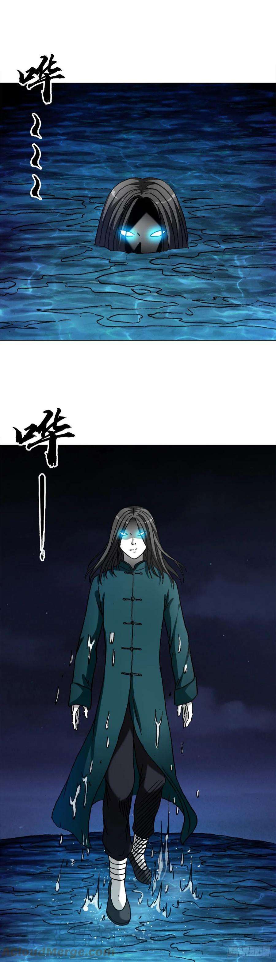 中国惊奇先生1355 海僵子