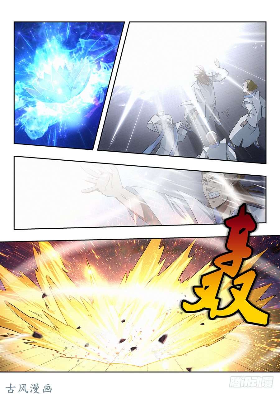 最强反套路系统025天武宗末路