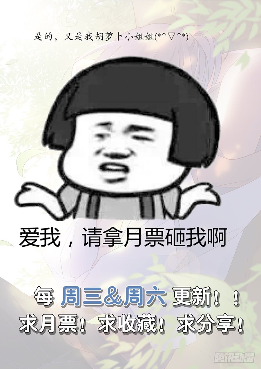 最强反套路系统101吃我一记杀猪刀