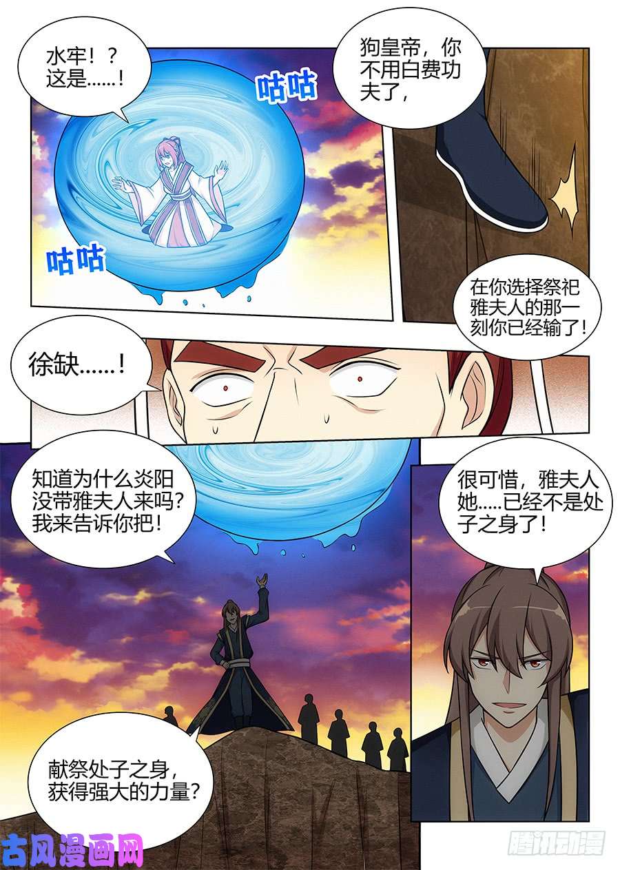 最强反套路系统106挖掘机可太强了！